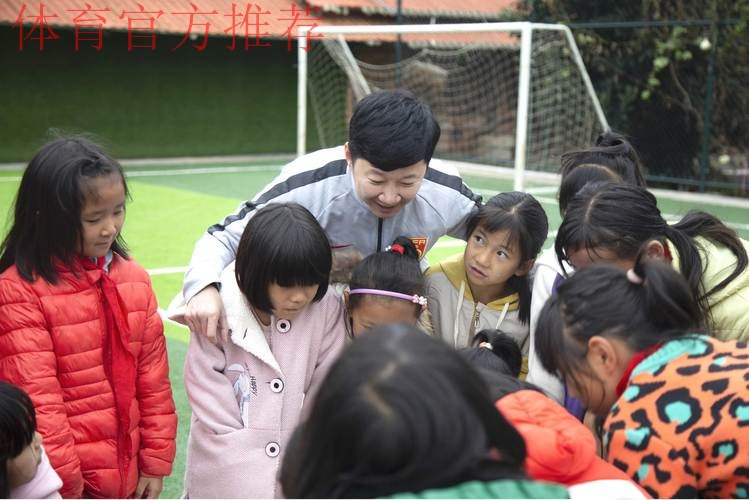 中国足协女足进校园系列公益活动走进云南宣威