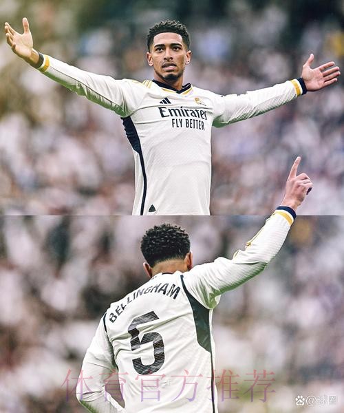 马卡：21岁的贝林厄姆在皇马表现出色 像齐达内