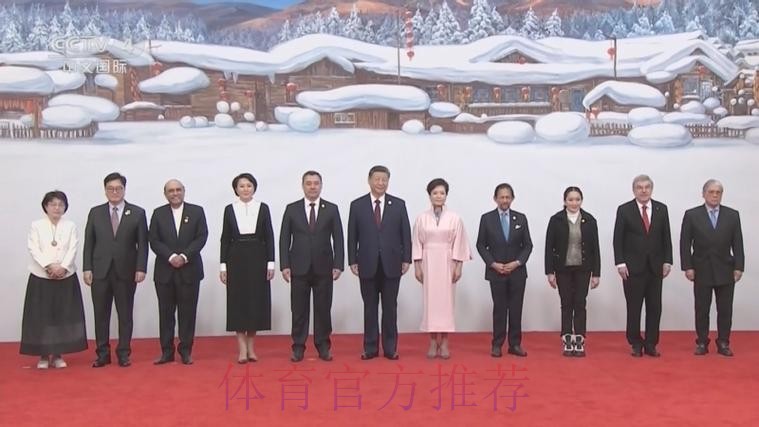 习近平和彭丽媛为出席哈尔滨第九届亚洲冬季运动会开幕式的国际贵宾举行欢迎 习近平和彭丽媛为出席哈尔滨第九届亚洲冬季运动会开幕式的国际贵宾举行欢迎